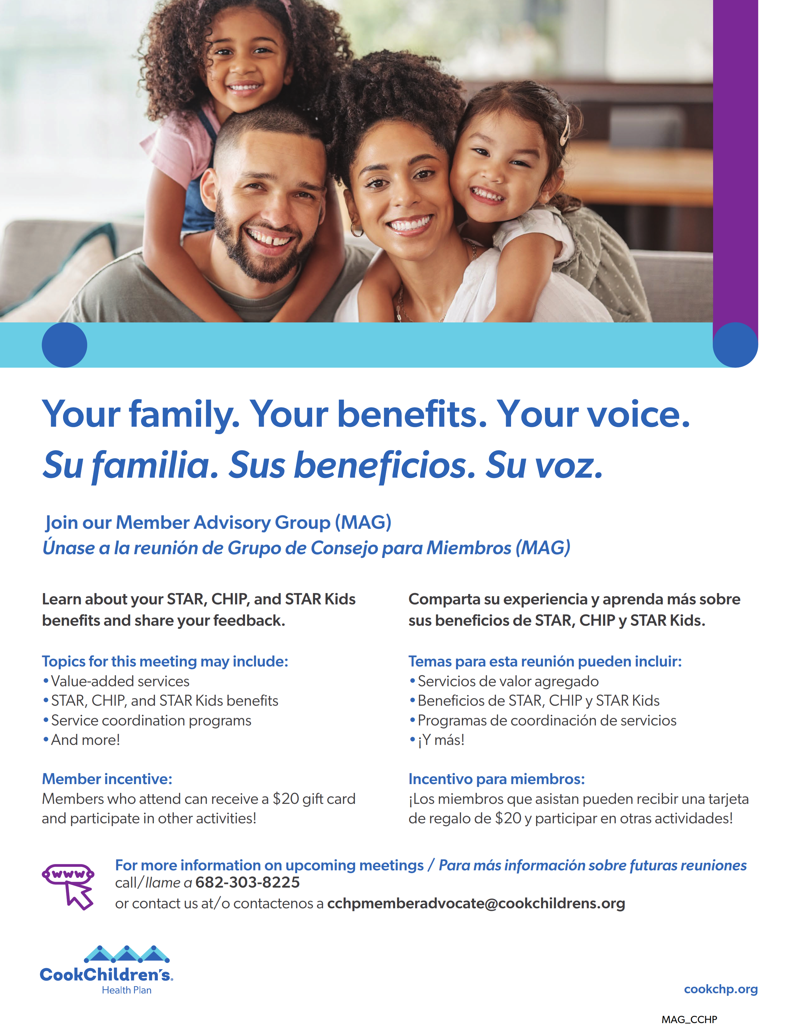 Your family. Your benefits. Your voice. CookChildren's Health Plan flyer with diverse family smiling